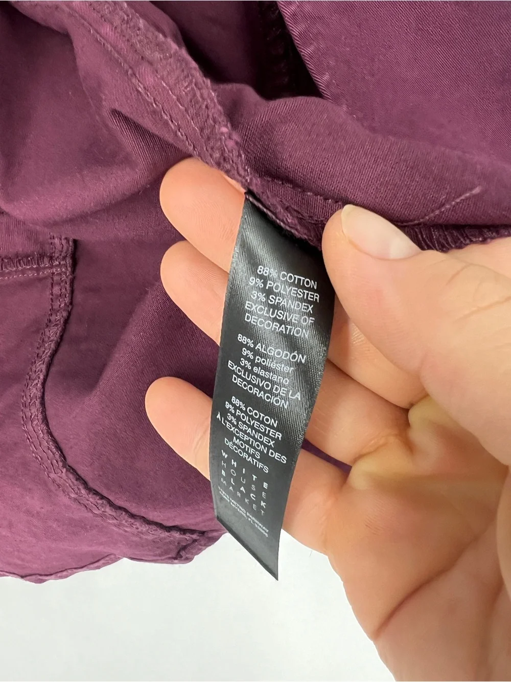 White House Black Market maroon Utility military Jacket - Picture 6 of 9
